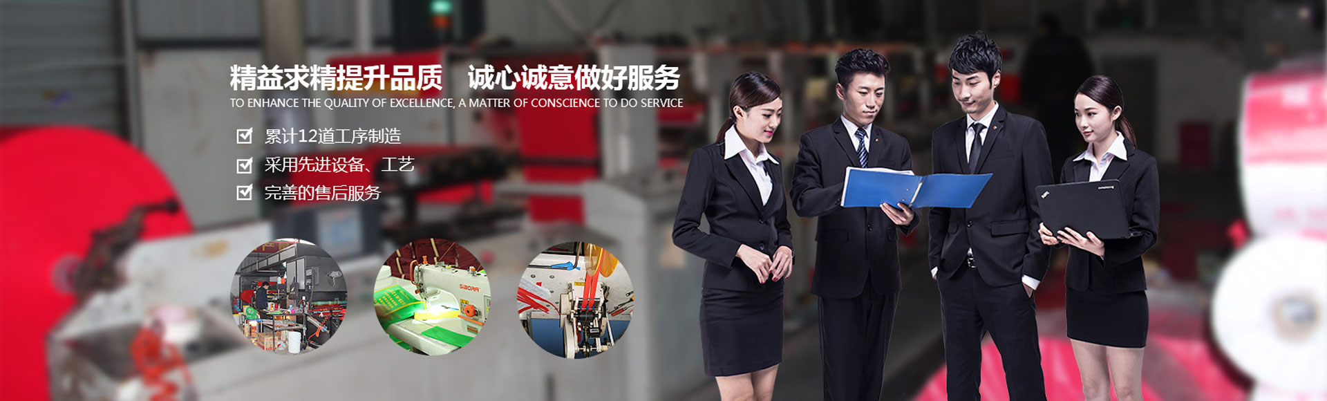 联系我们